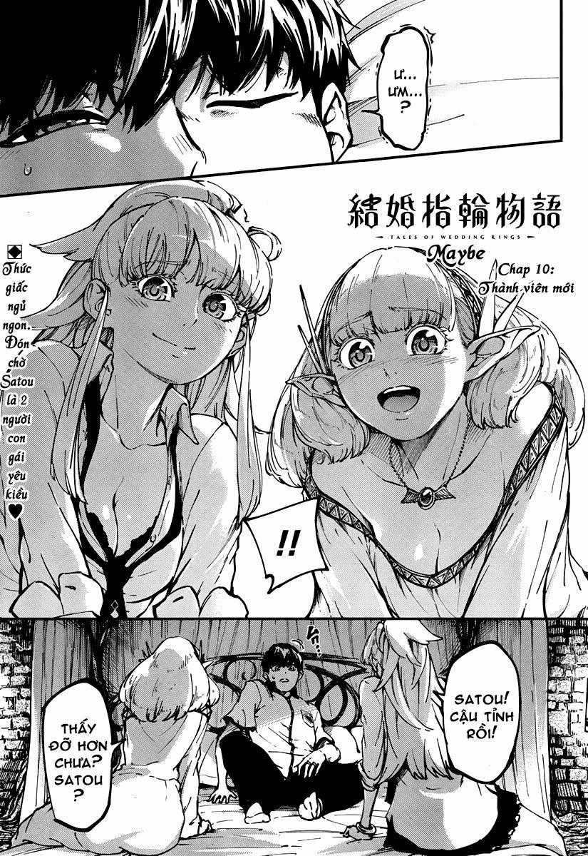 Kekkon Yubiwa Monogatari - Chapter 10 - Trang 1