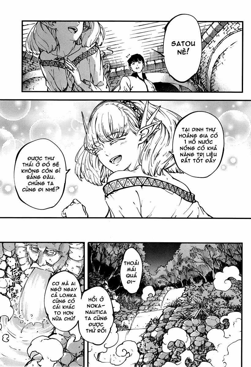 Kekkon Yubiwa Monogatari - Chapter 10 - Trang 13