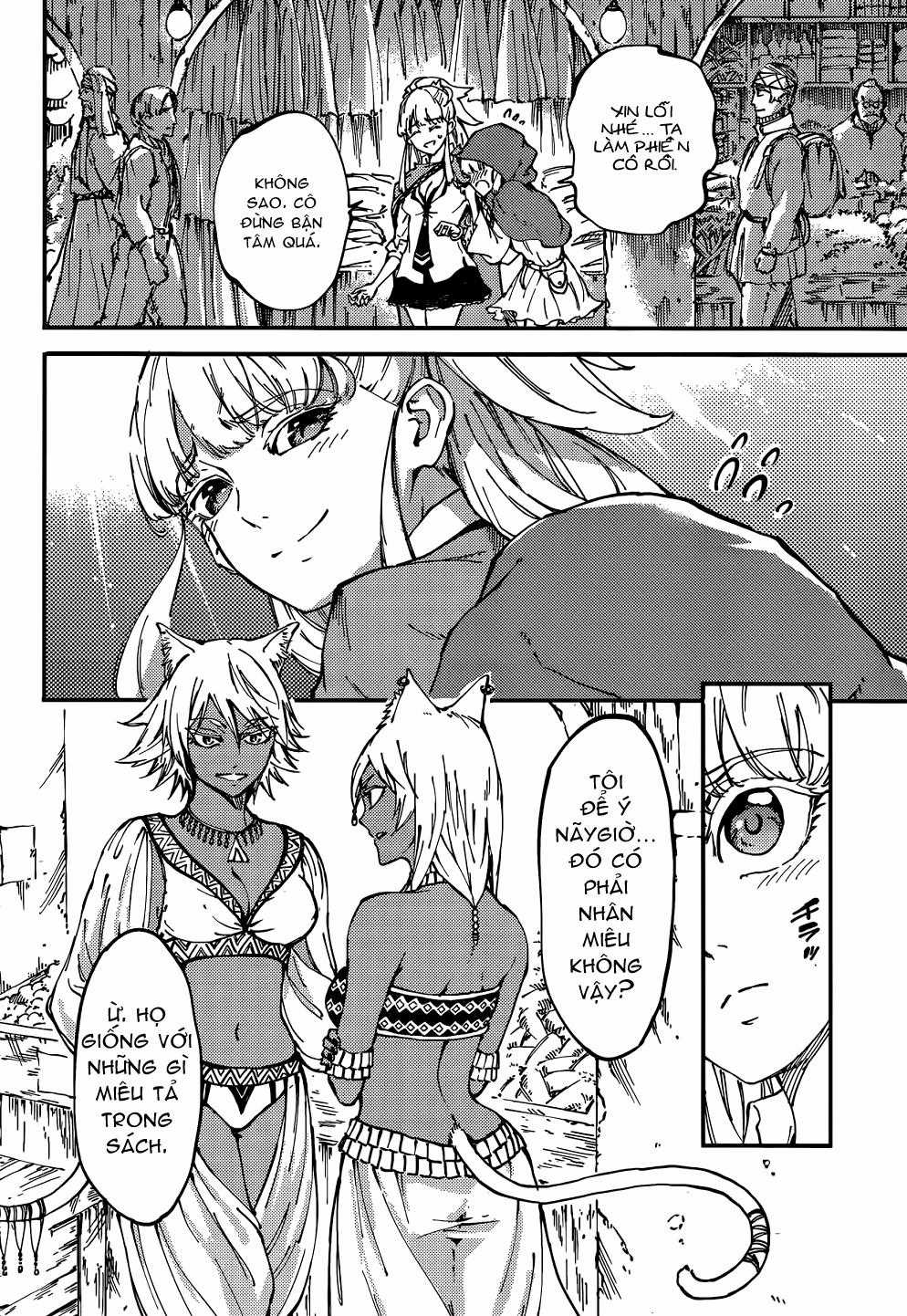 Kekkon Yubiwa Monogatari - Chapter 12 - Trang 14