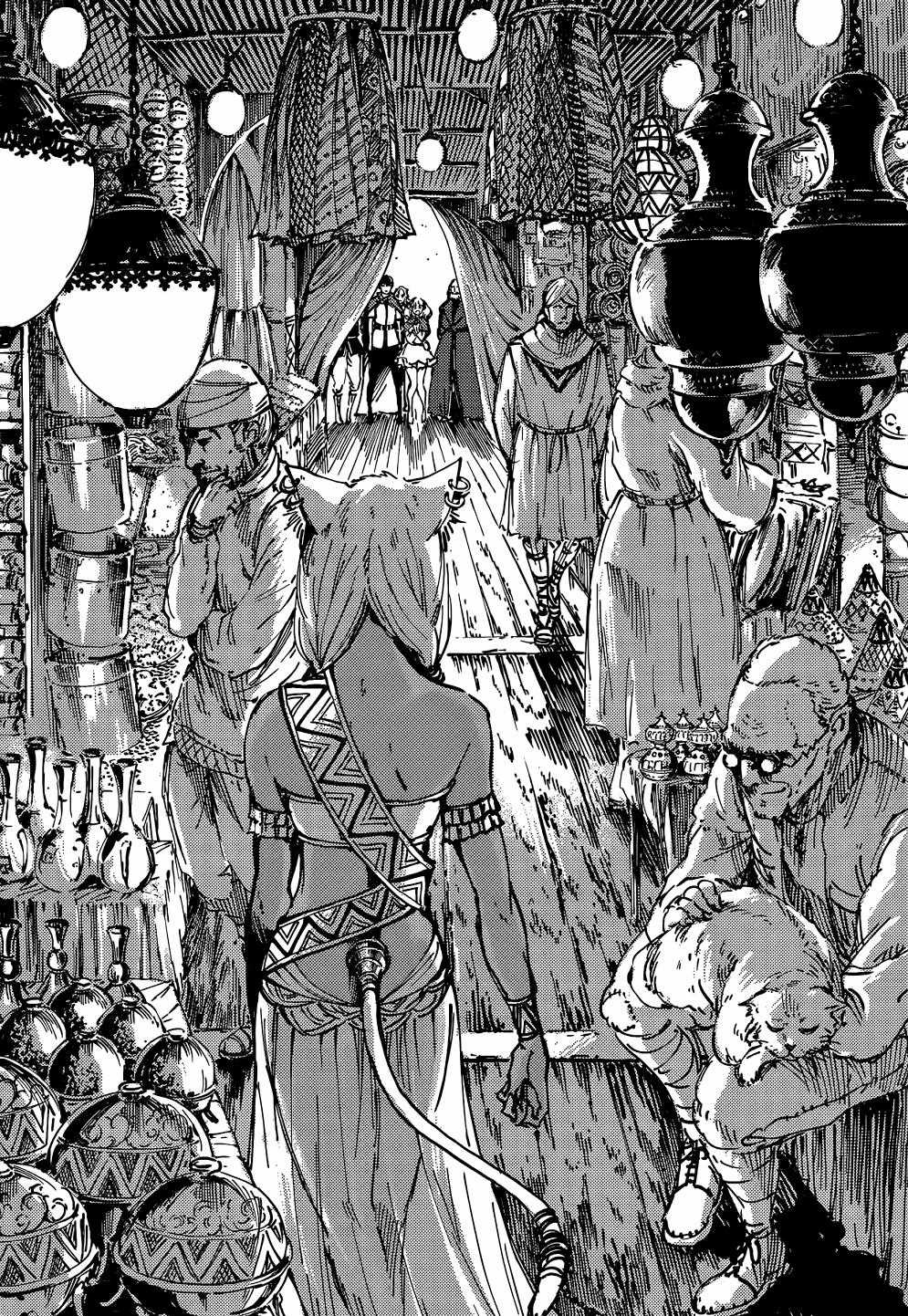 Kekkon Yubiwa Monogatari - Chapter 12 - Trang 10