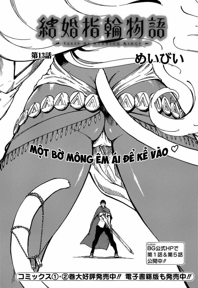 Kekkon Yubiwa Monogatari - Chapter 13 - Trang 3