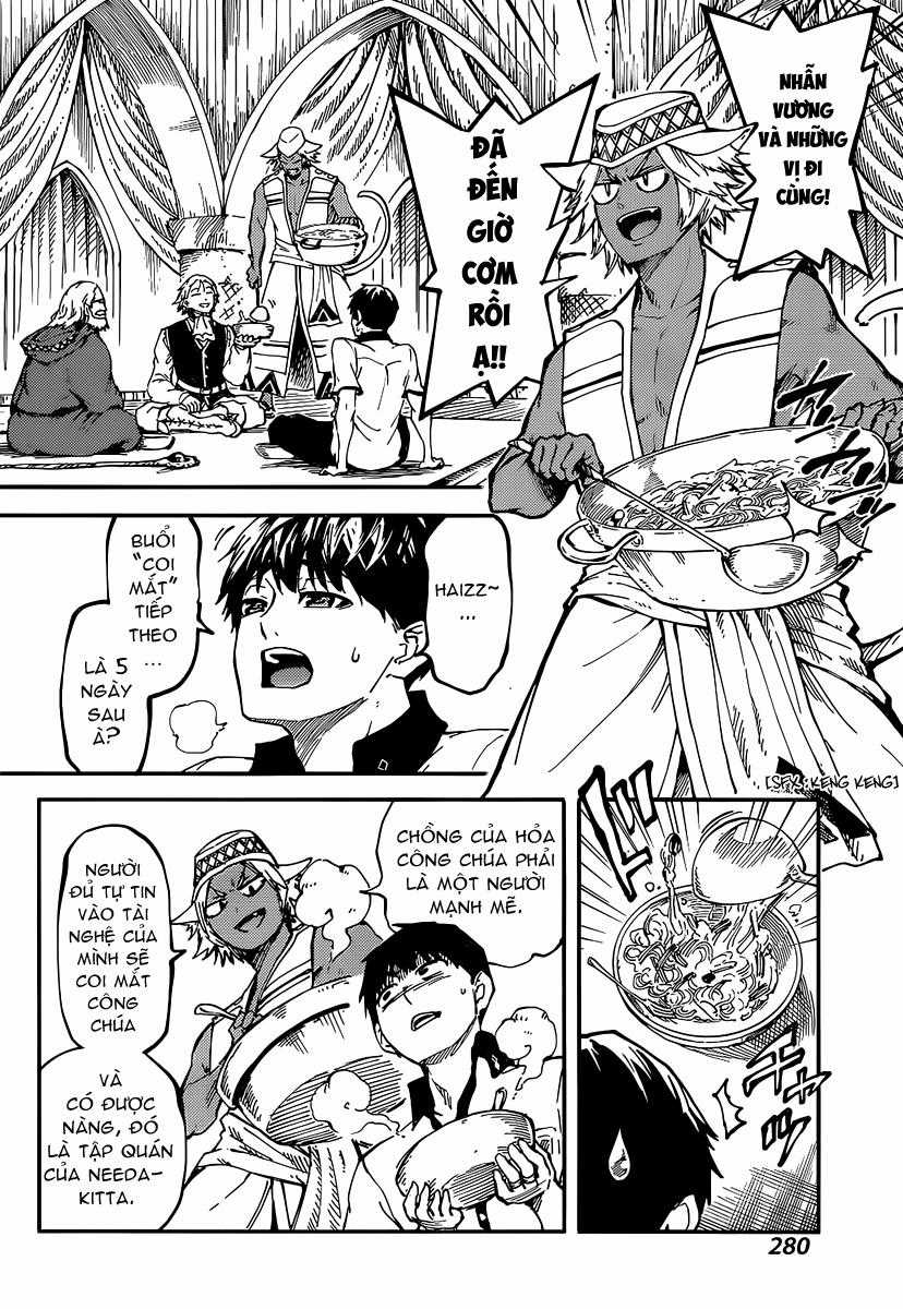 Kekkon Yubiwa Monogatari - Chapter 13 - Trang 6