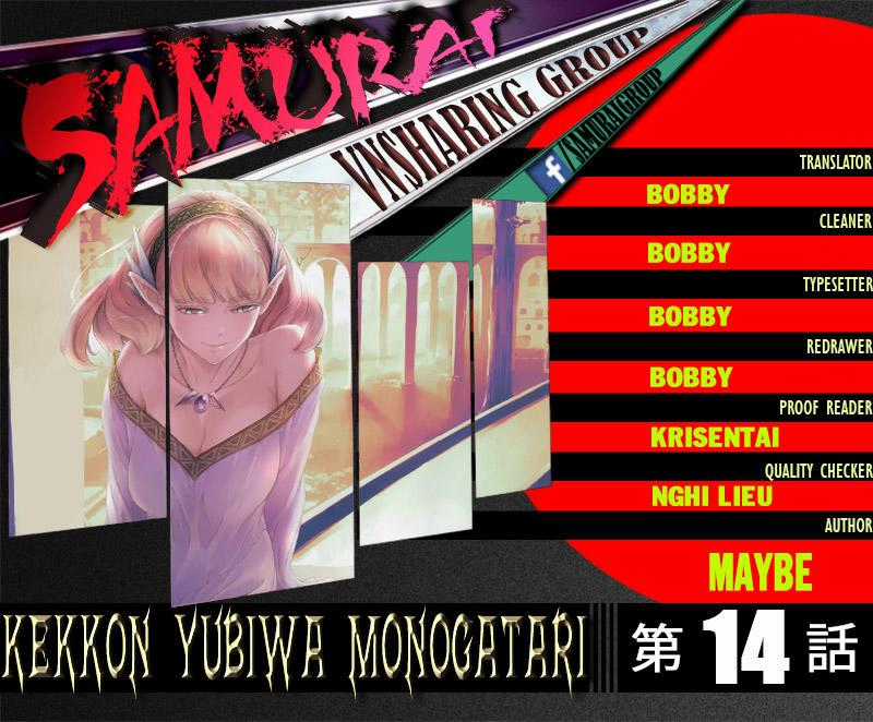 Kekkon Yubiwa Monogatari - Chapter 14 - Trang 1