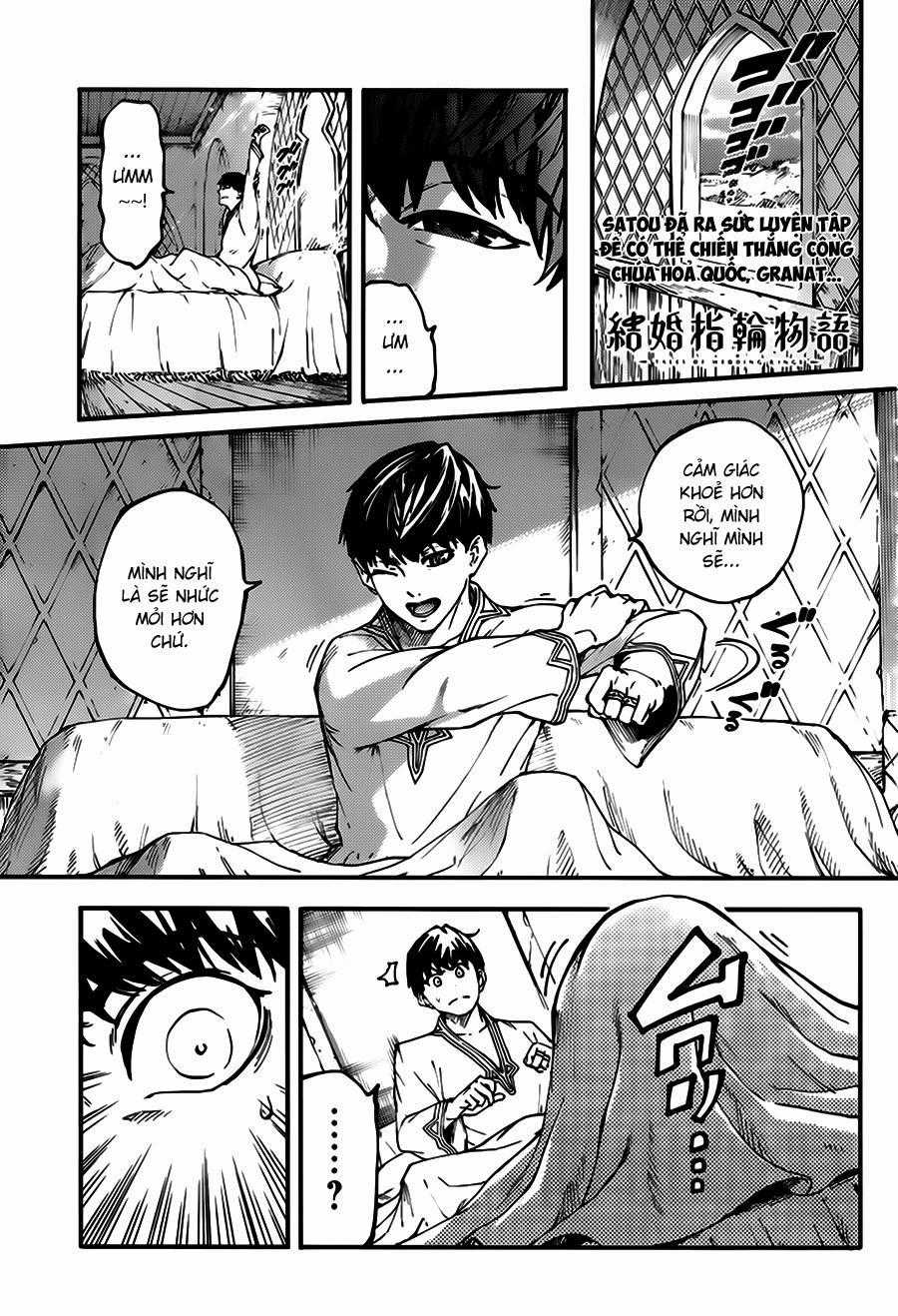 Kekkon Yubiwa Monogatari - Chapter 14 - Trang 2