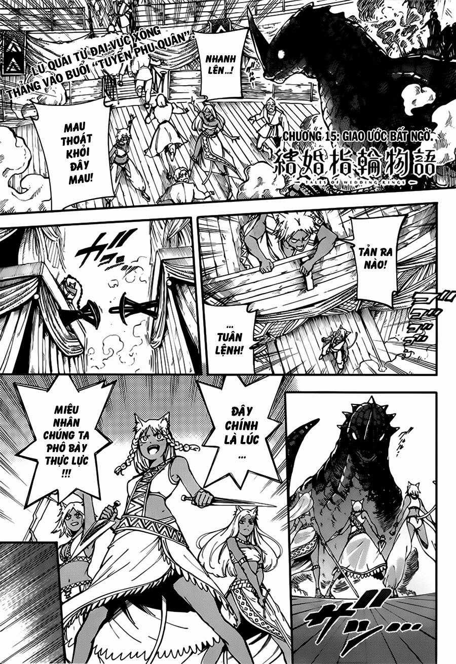 Kekkon Yubiwa Monogatari - Chapter 15 - Trang 2