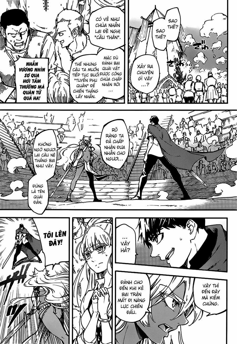 Kekkon Yubiwa Monogatari - Chapter 15 - Trang 22