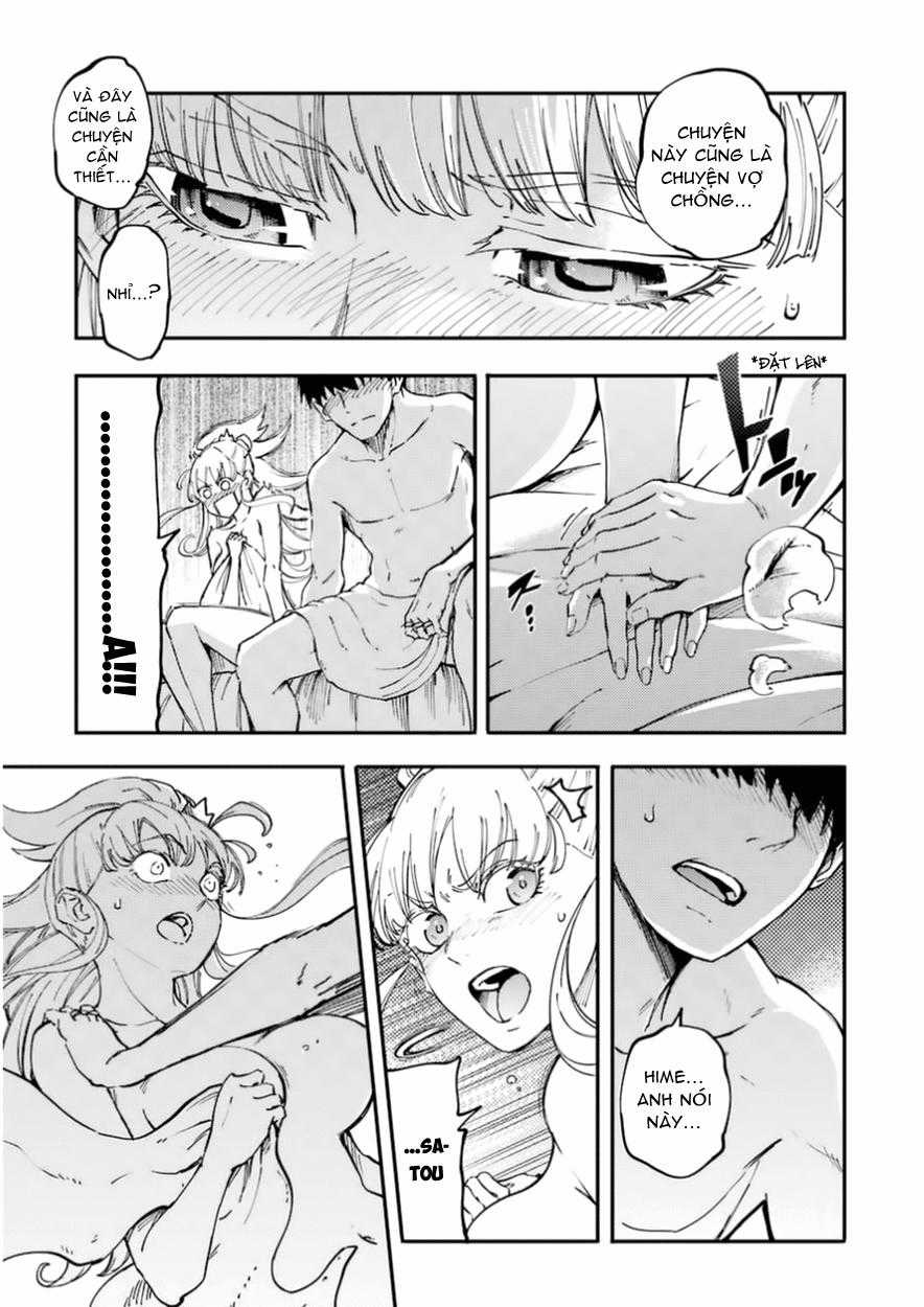 Kekkon Yubiwa Monogatari - Chapter 16 - Trang 14