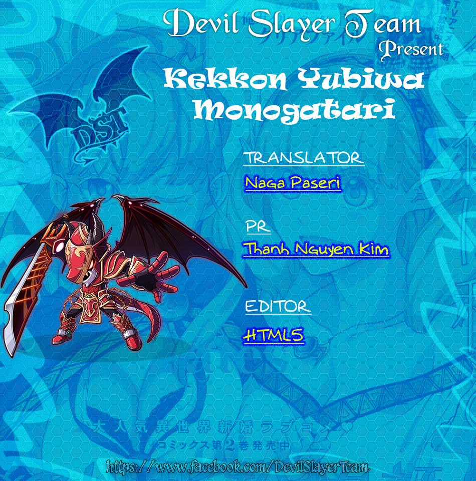 Kekkon Yubiwa Monogatari - Chapter 16 - Trang 5