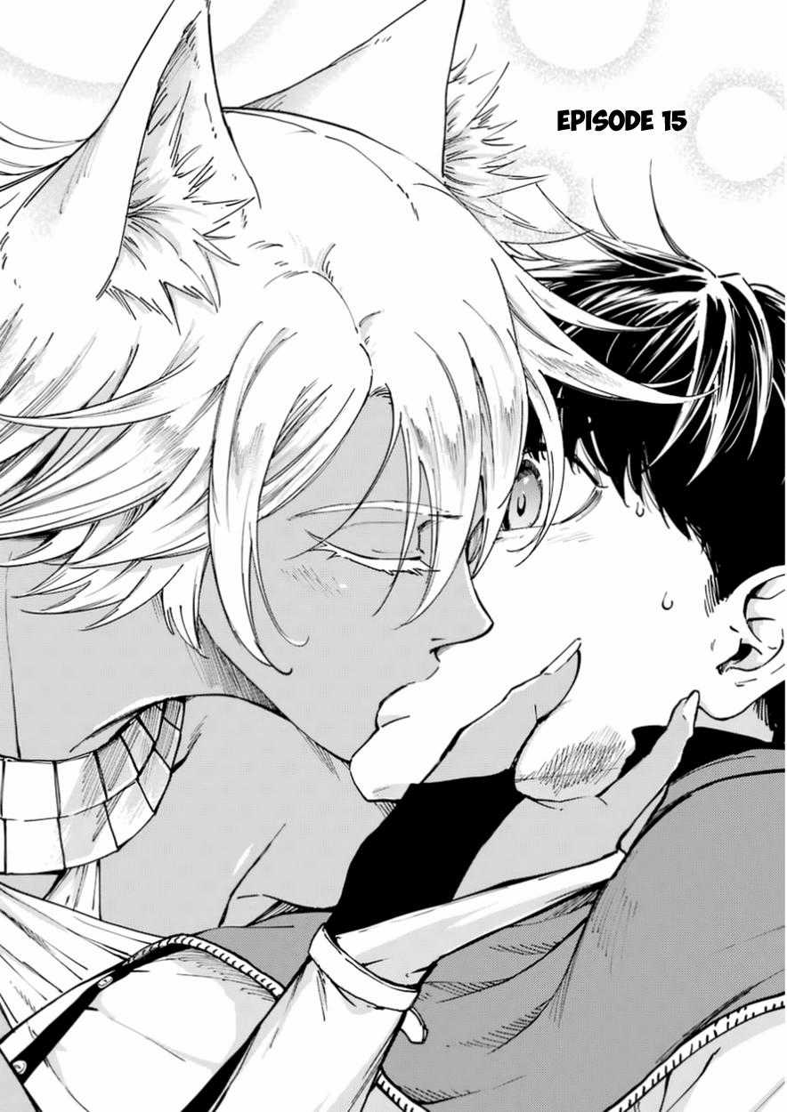 Kekkon Yubiwa Monogatari - Chapter 16 - Trang 7