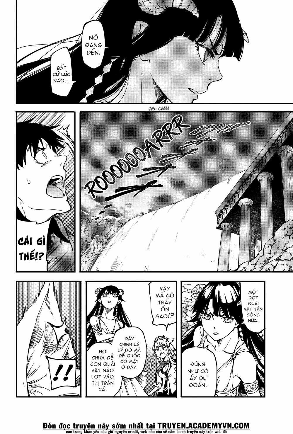 Kekkon Yubiwa Monogatari - Chapter 17 - Trang 25