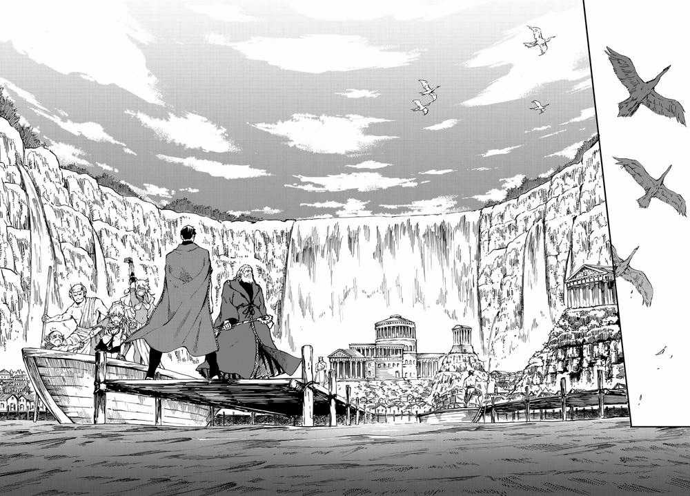 Kekkon Yubiwa Monogatari - Chapter 17 - Trang 4