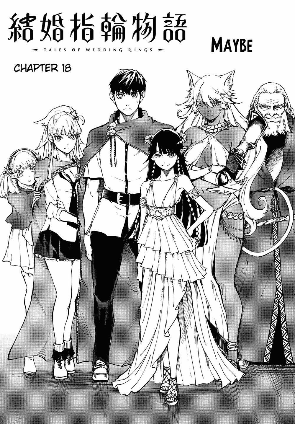 Kekkon Yubiwa Monogatari - Chapter 18 - Trang 4