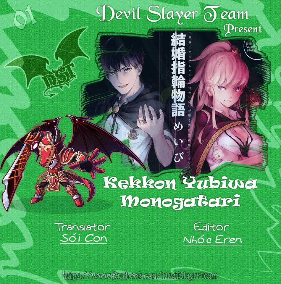 Kekkon Yubiwa Monogatari - Chapter 2 - Trang 2