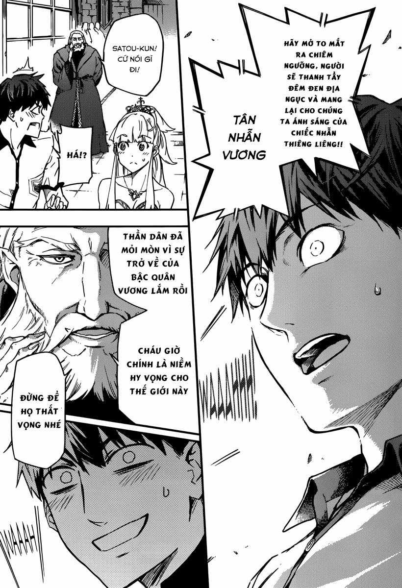 Kekkon Yubiwa Monogatari - Chapter 2 - Trang 13