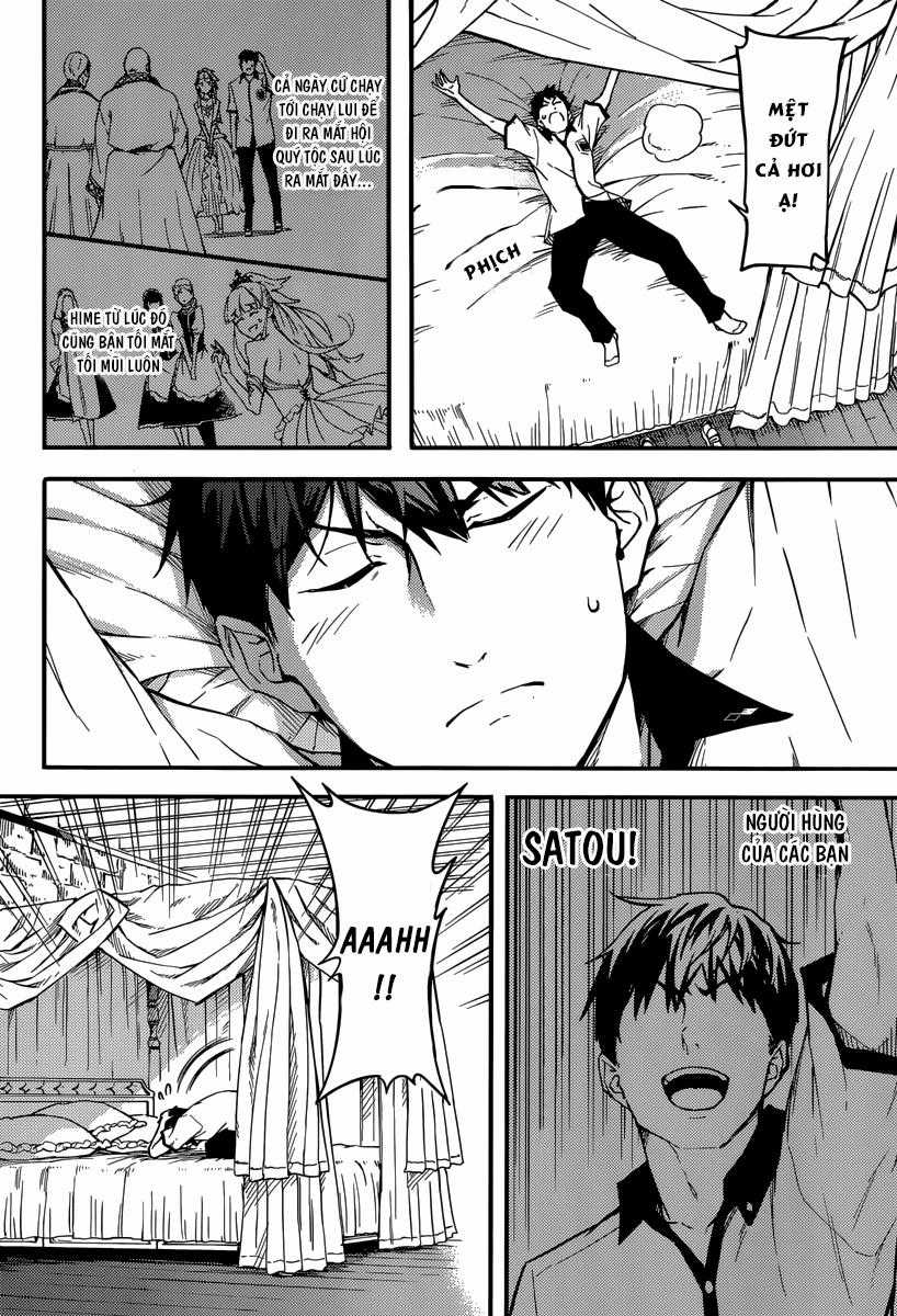 Kekkon Yubiwa Monogatari - Chapter 2 - Trang 16