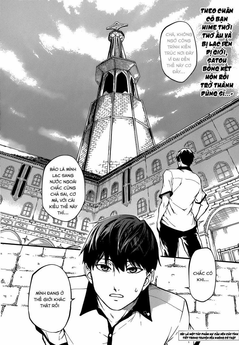 Kekkon Yubiwa Monogatari - Chapter 2 - Trang 4
