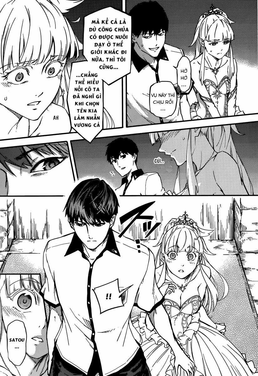 Kekkon Yubiwa Monogatari - Chapter 2 - Trang 9