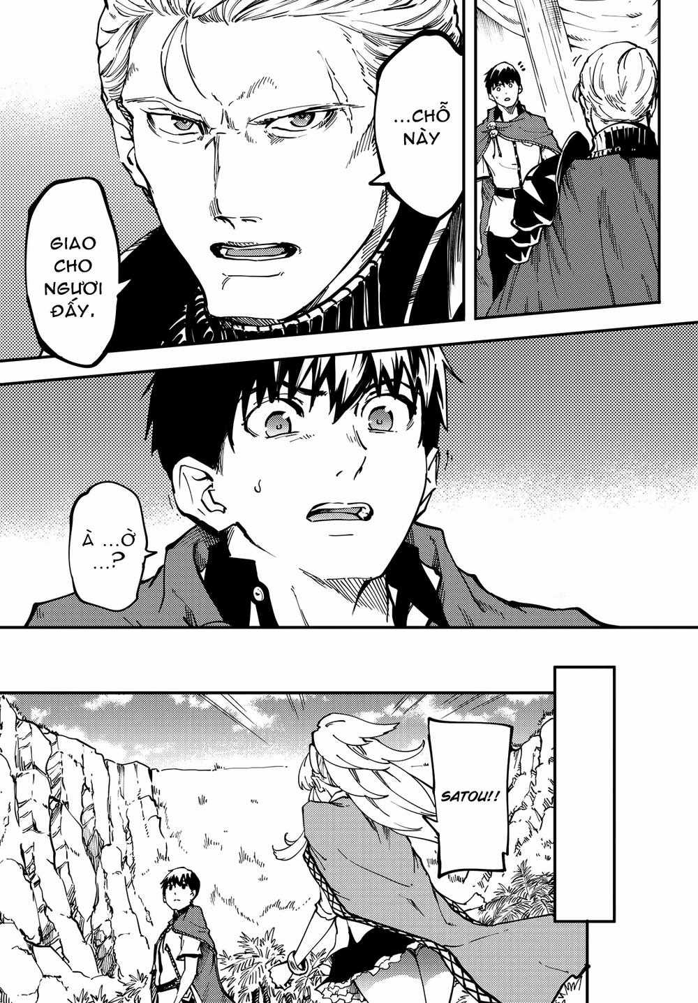 Kekkon Yubiwa Monogatari - Chapter 20 - Trang 14