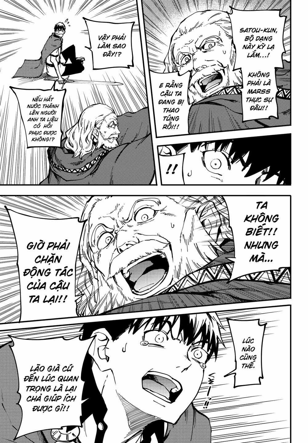 Kekkon Yubiwa Monogatari - Chapter 20 - Trang 28