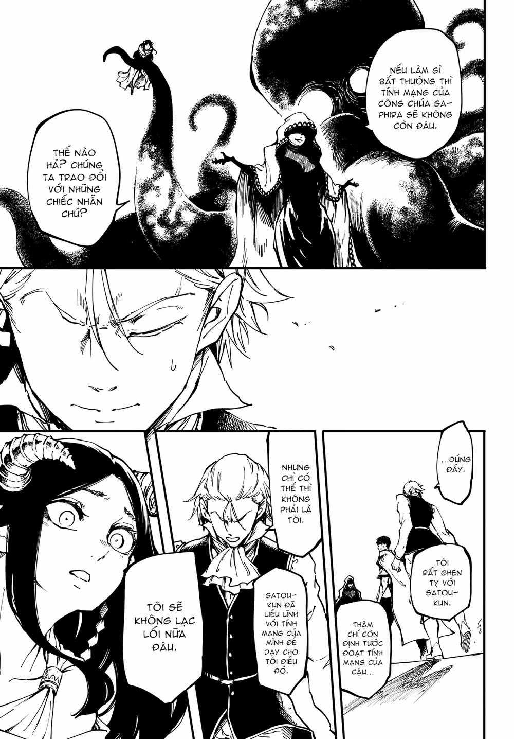 Kekkon Yubiwa Monogatari - Chapter 21 - Trang 12