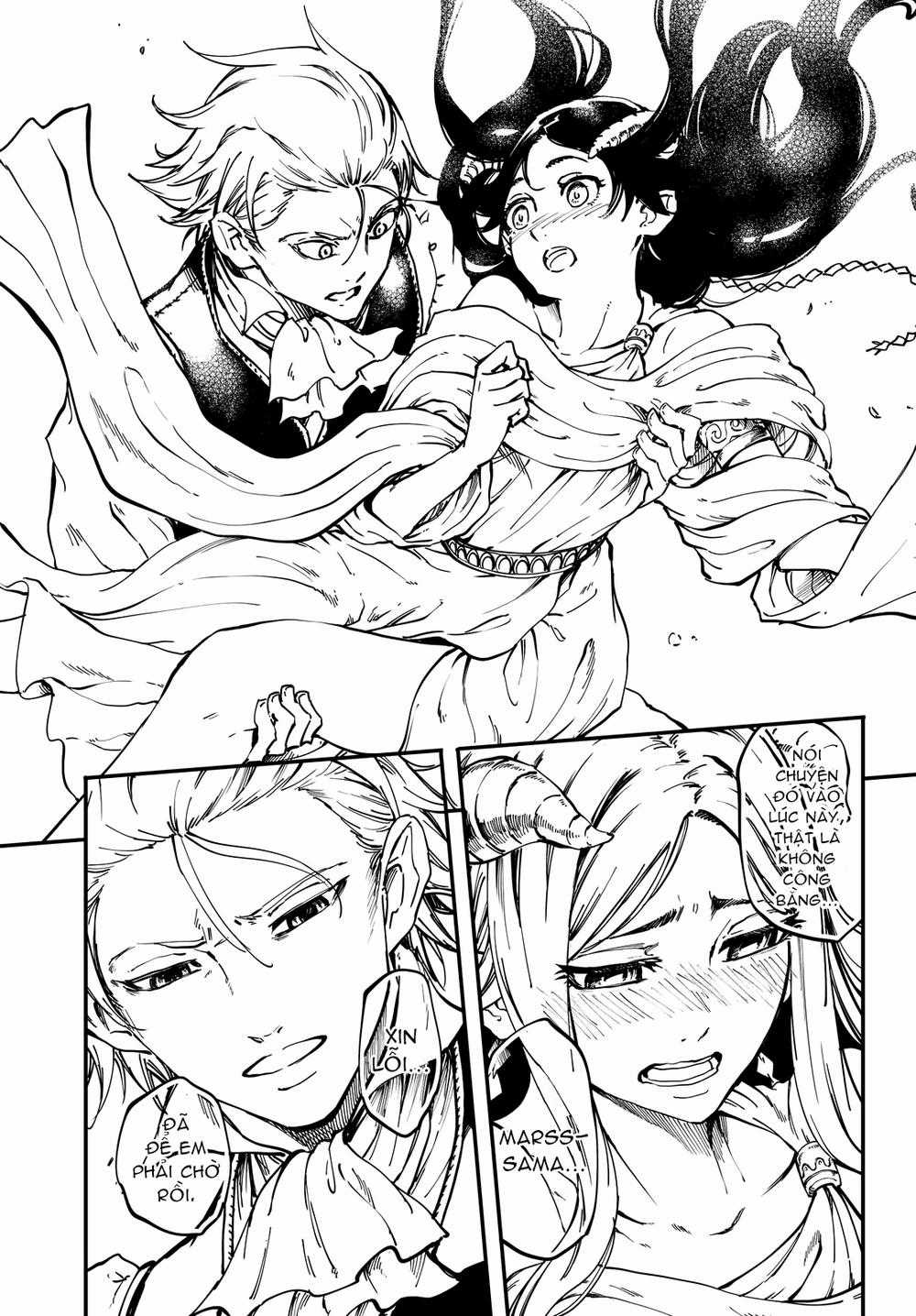 Kekkon Yubiwa Monogatari - Chapter 21 - Trang 16