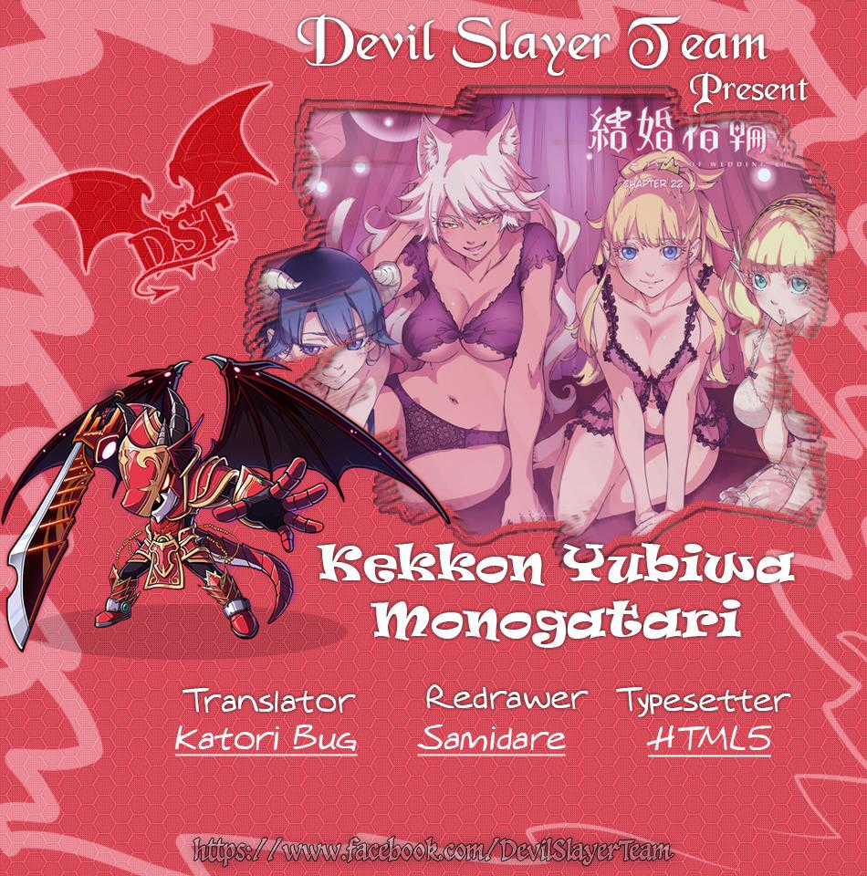 Kekkon Yubiwa Monogatari - Chapter 21 - Trang 3