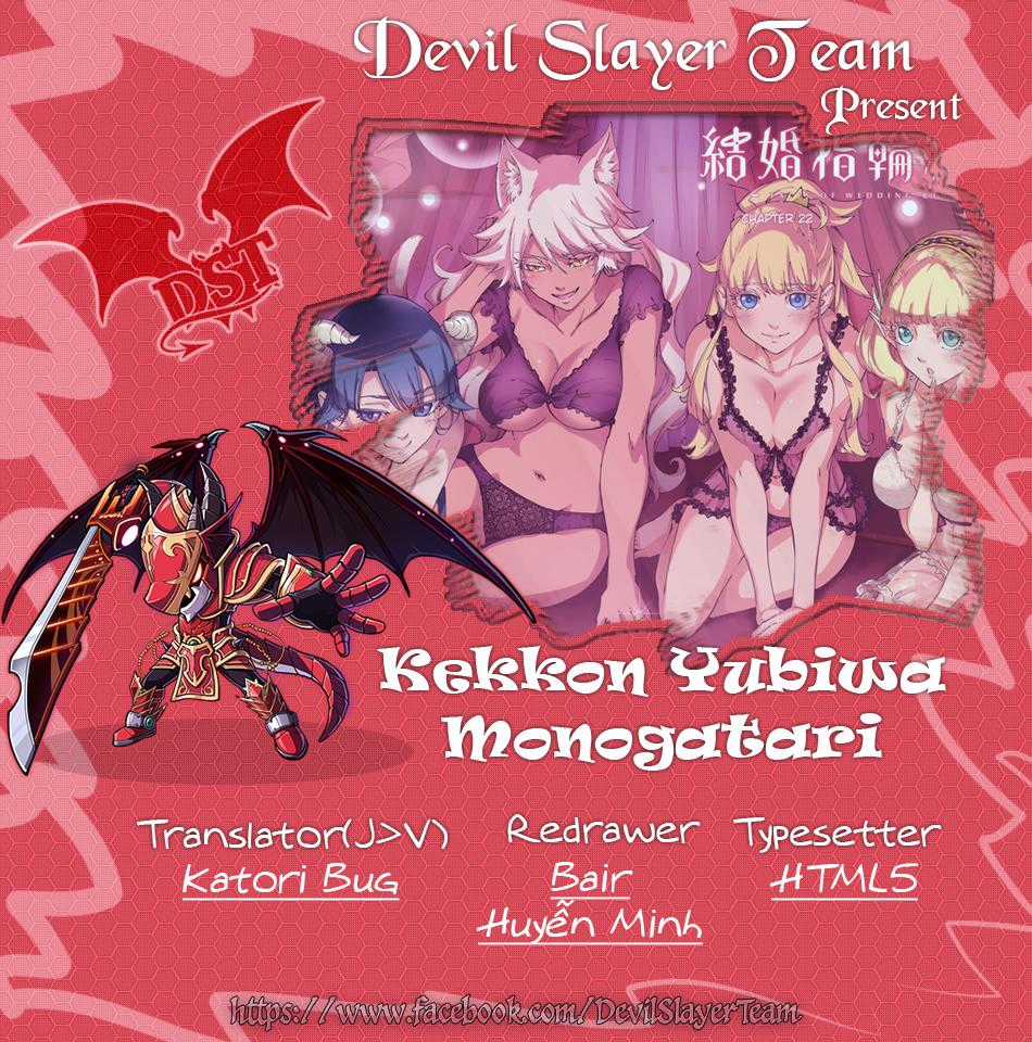 Kekkon Yubiwa Monogatari - Chapter 23 - Trang 3