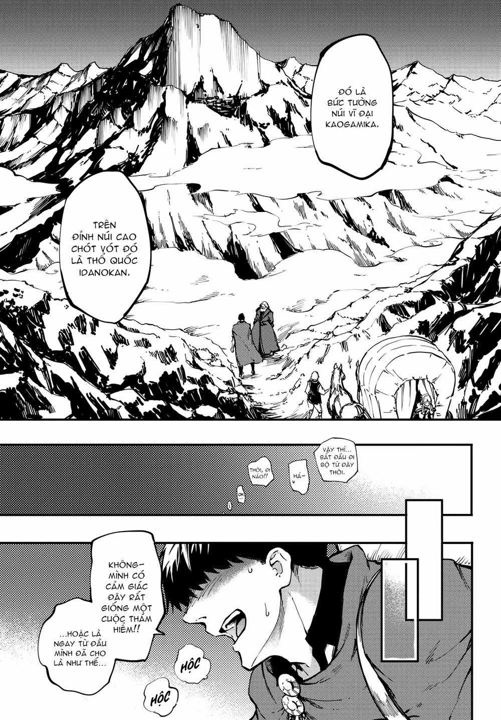 Kekkon Yubiwa Monogatari - Chapter 24 - Trang 11