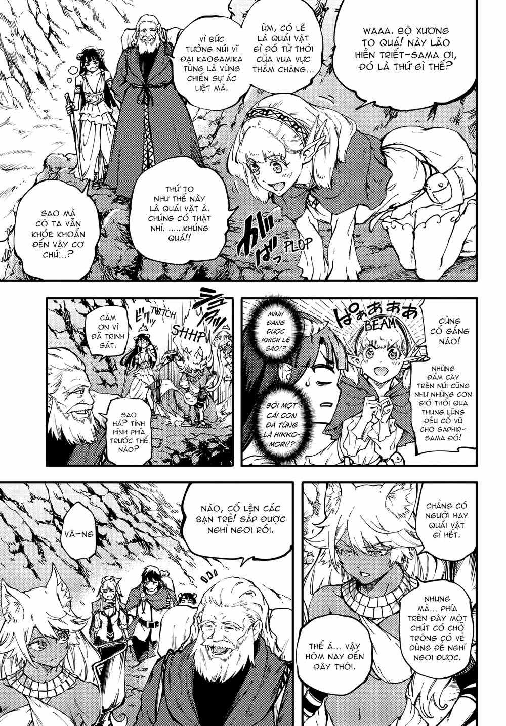 Kekkon Yubiwa Monogatari - Chapter 24 - Trang 13