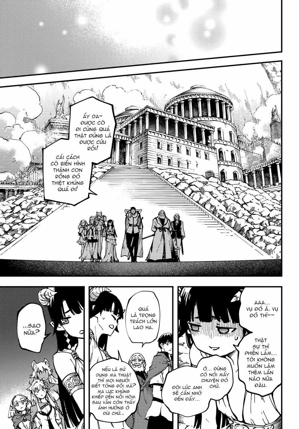 Kekkon Yubiwa Monogatari - Chapter 24 - Trang 5