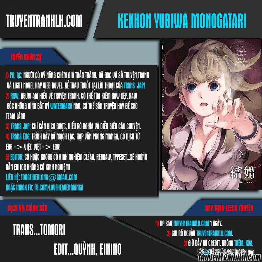 Kekkon Yubiwa Monogatari - Chapter 26 - Trang 1