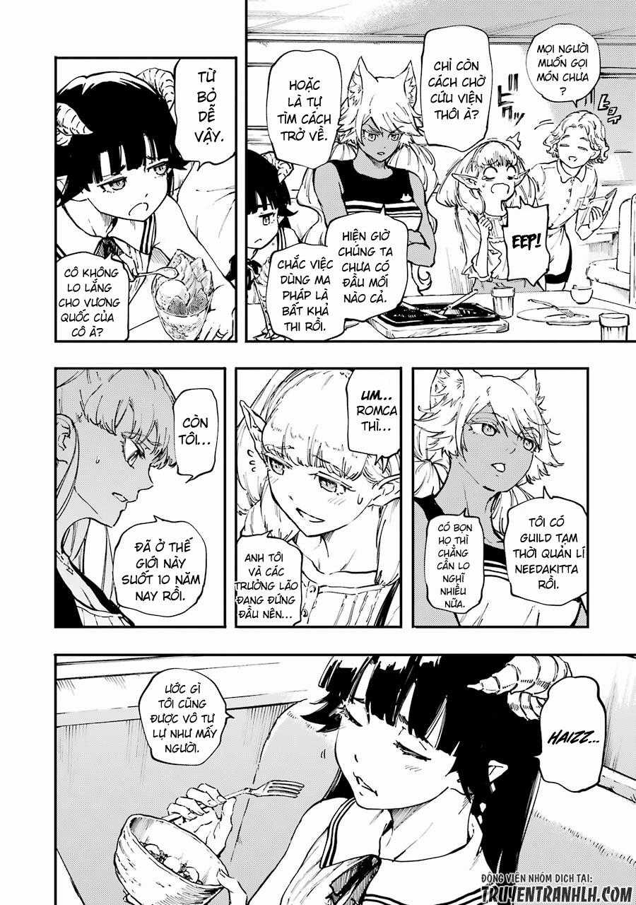 Kekkon Yubiwa Monogatari - Chapter 27 - Trang 12