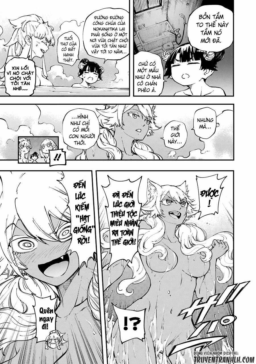 Kekkon Yubiwa Monogatari - Chapter 27 - Trang 17