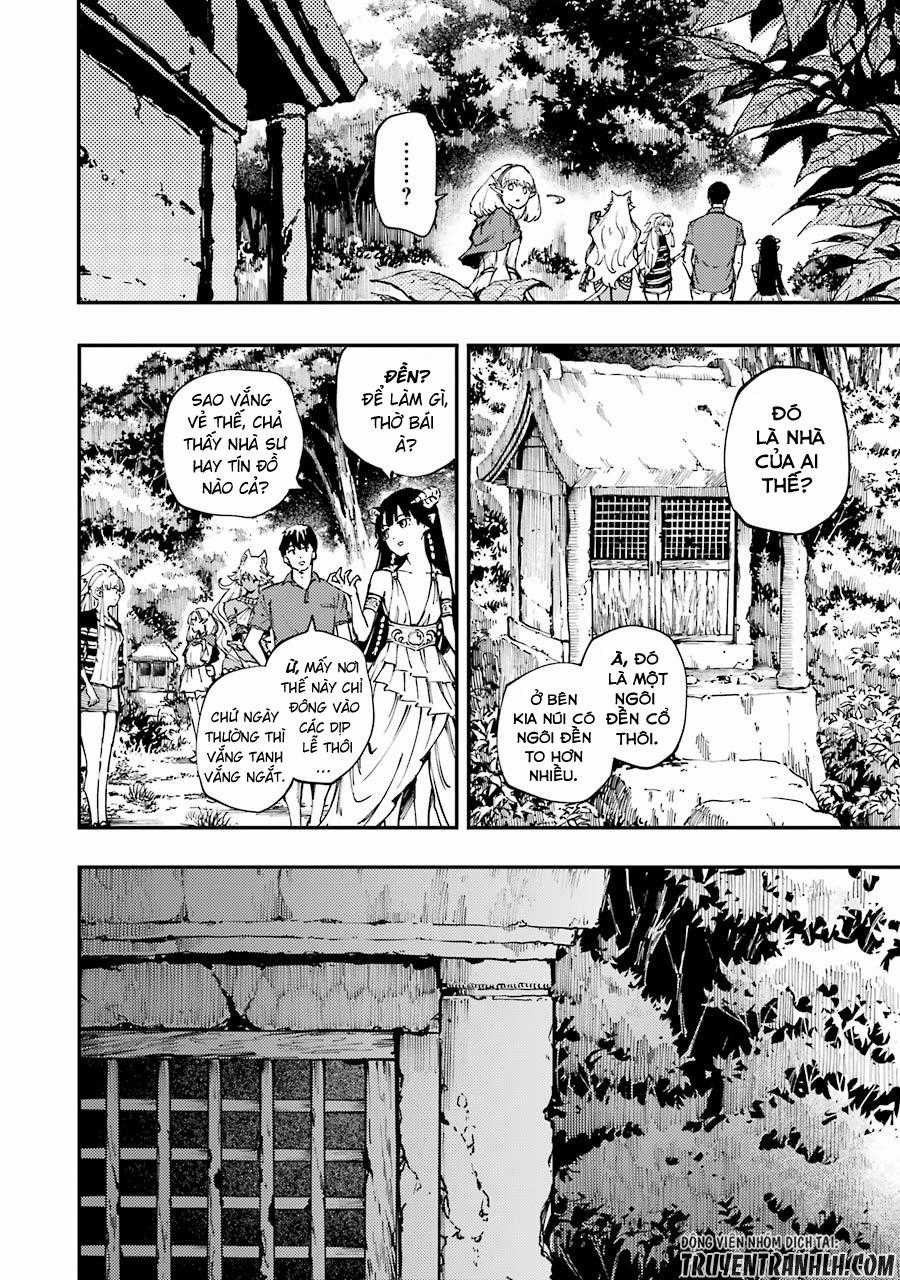 Kekkon Yubiwa Monogatari - Chapter 27 - Trang 4