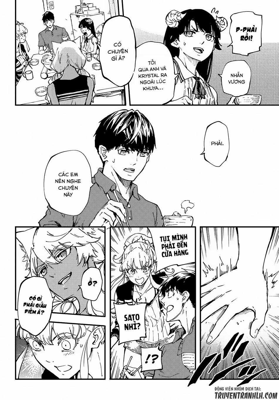 Kekkon Yubiwa Monogatari - Chapter 28 - Trang 16