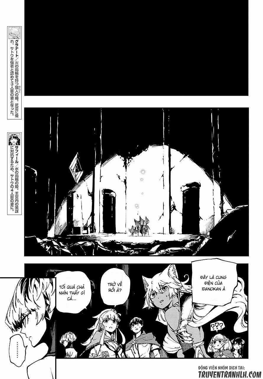 Kekkon Yubiwa Monogatari - Chapter 29 - Trang 15