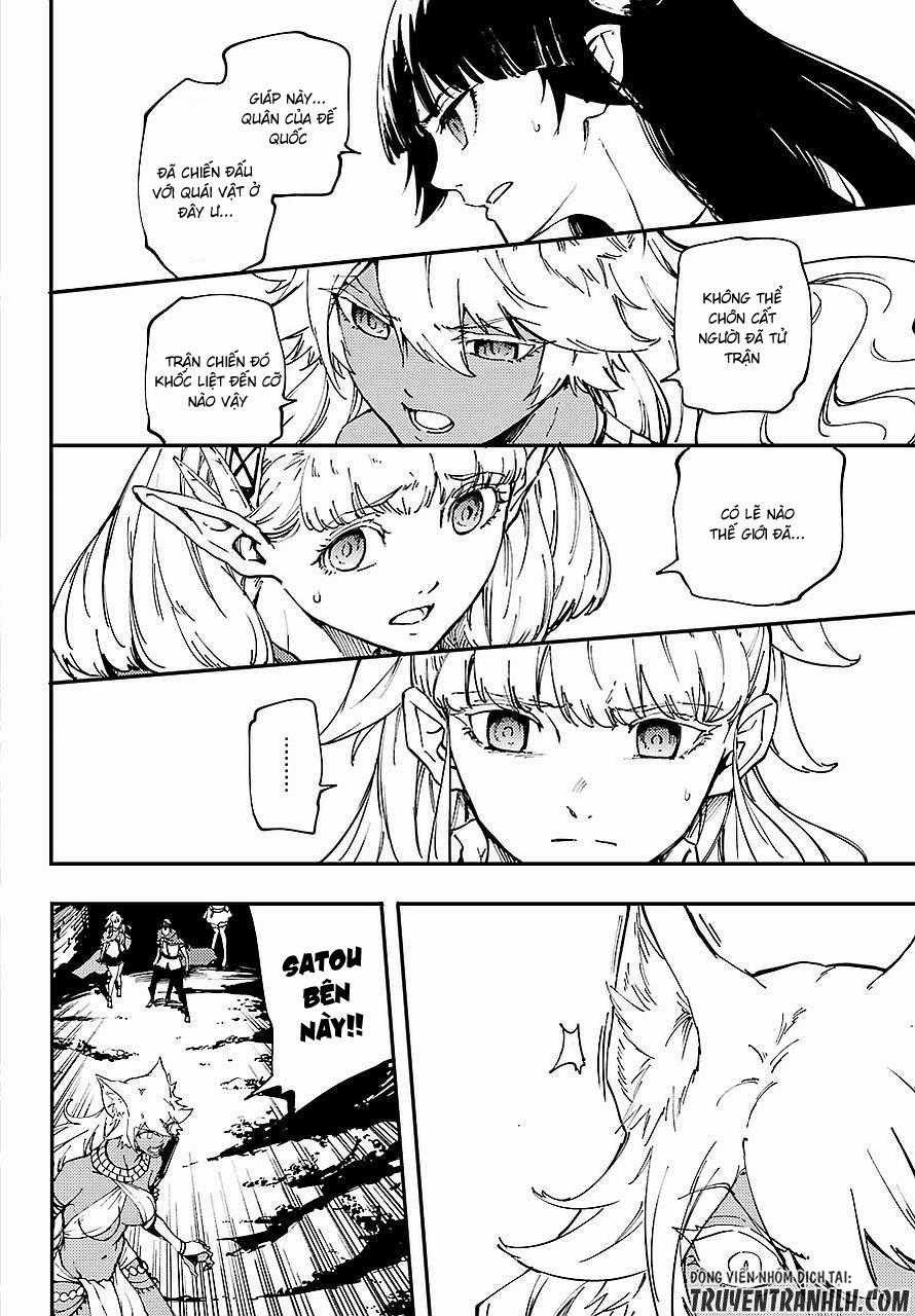 Kekkon Yubiwa Monogatari - Chapter 29 - Trang 19