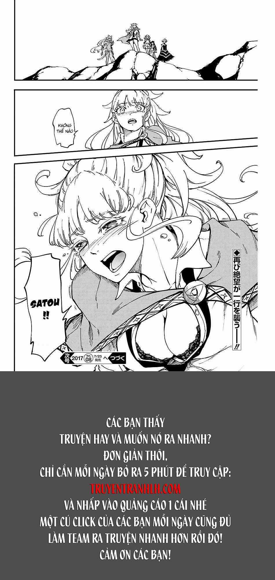 Kekkon Yubiwa Monogatari - Chapter 29 - Trang 39