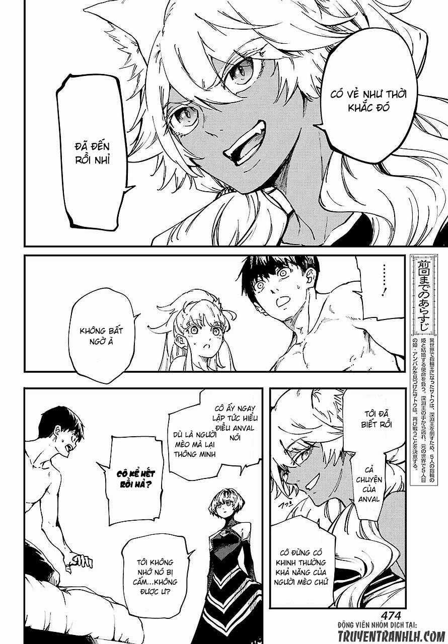 Kekkon Yubiwa Monogatari - Chapter 29 - Trang 8