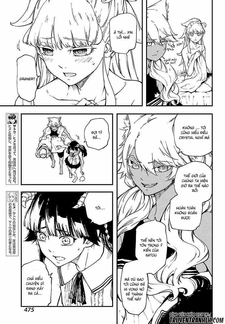 Kekkon Yubiwa Monogatari - Chapter 29 - Trang 9