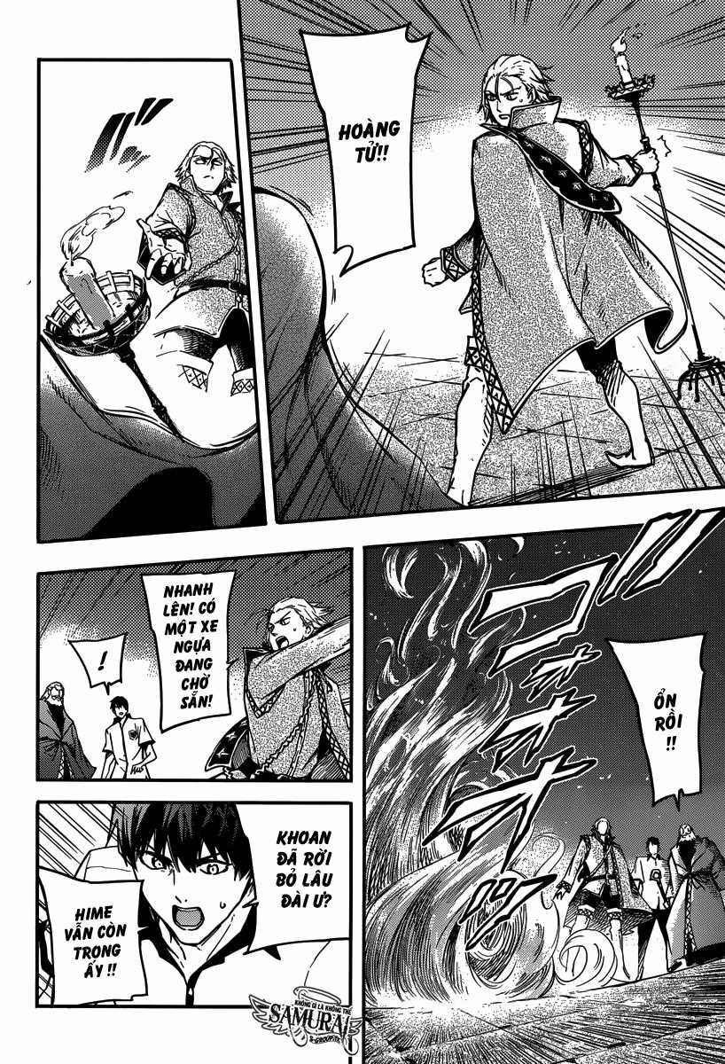 Kekkon Yubiwa Monogatari - Chapter 3 - Trang 23