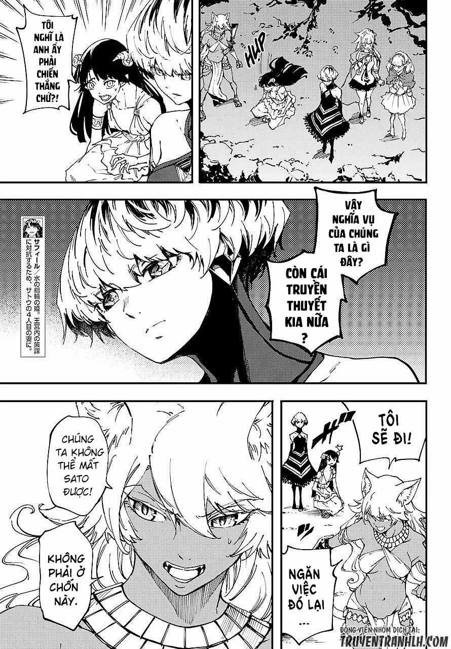 Kekkon Yubiwa Monogatari - Chapter 30 - Trang 4