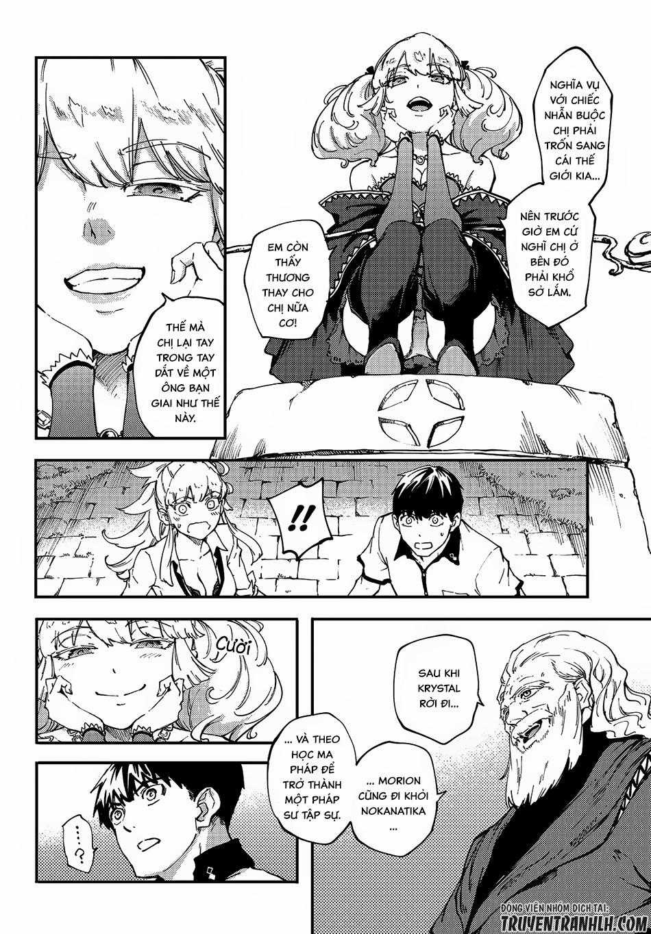 Kekkon Yubiwa Monogatari - Chapter 32 - Trang 4