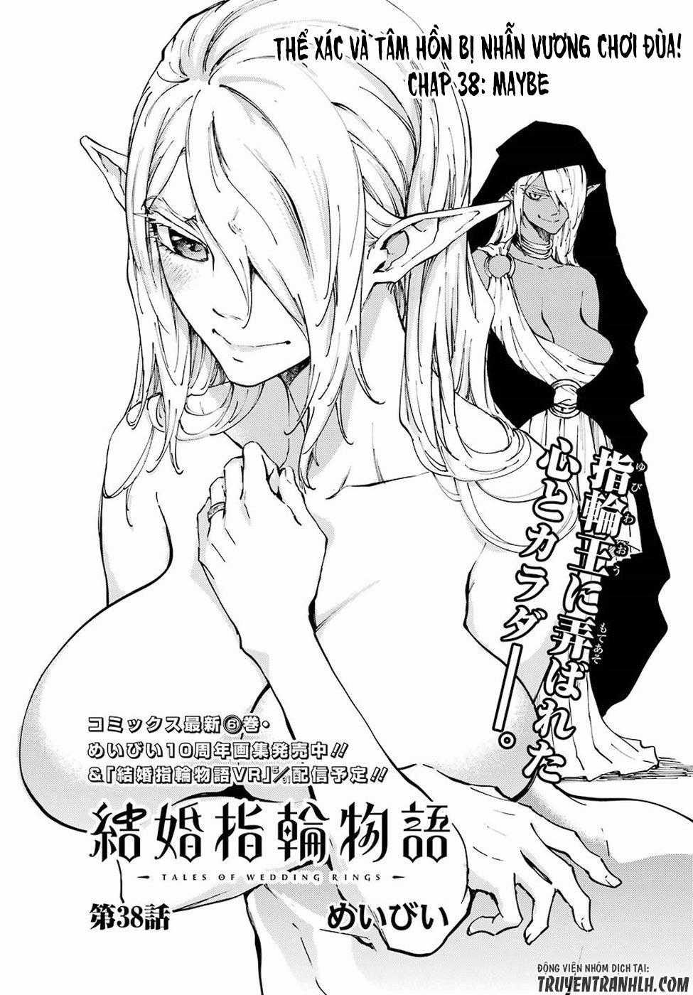 Kekkon Yubiwa Monogatari - Chapter 38 - Trang 2