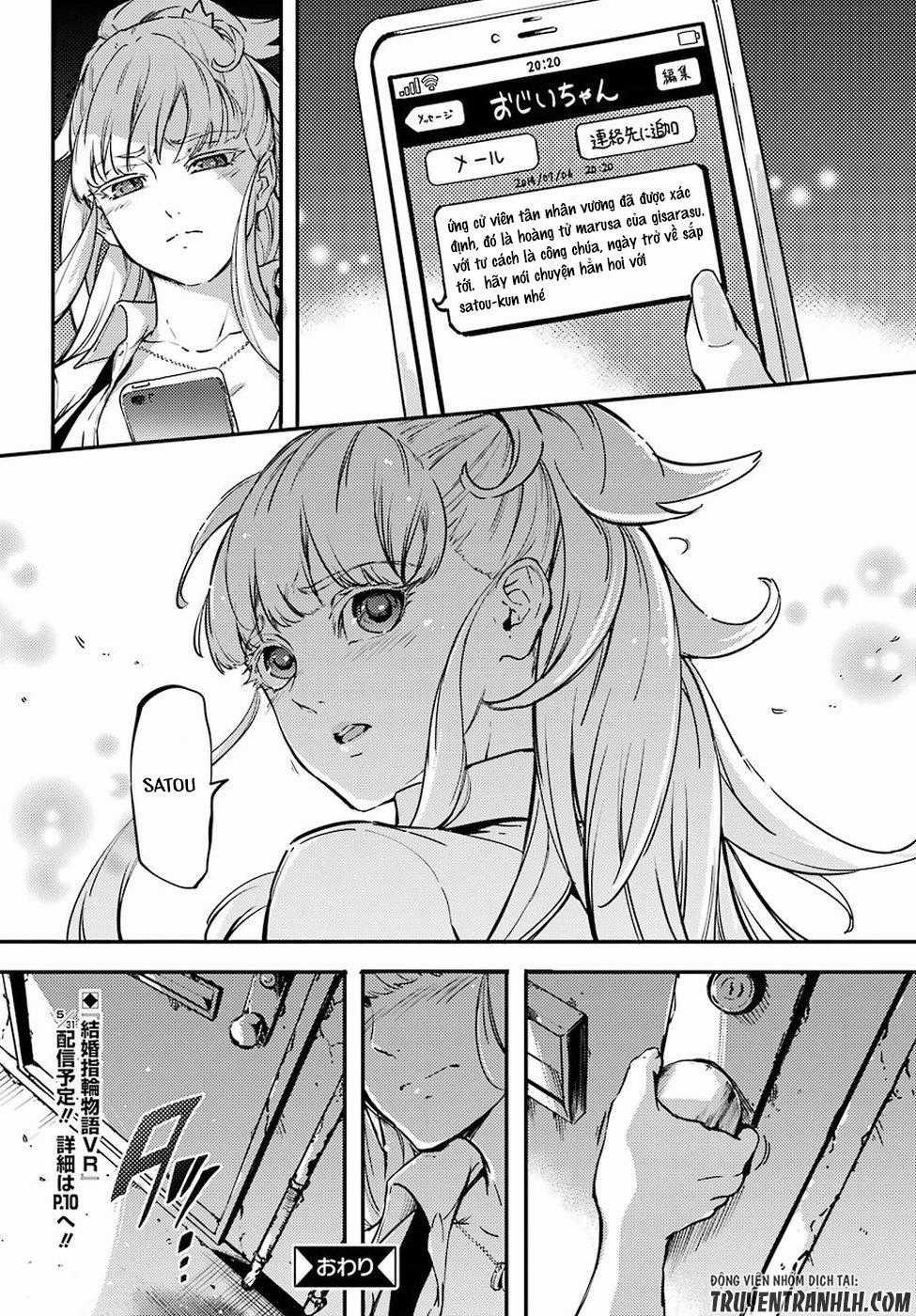 Kekkon Yubiwa Monogatari - Chapter 38 - Trang 26