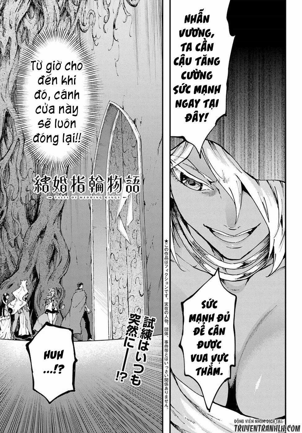 Kekkon Yubiwa Monogatari - Chapter 39 - Trang 2