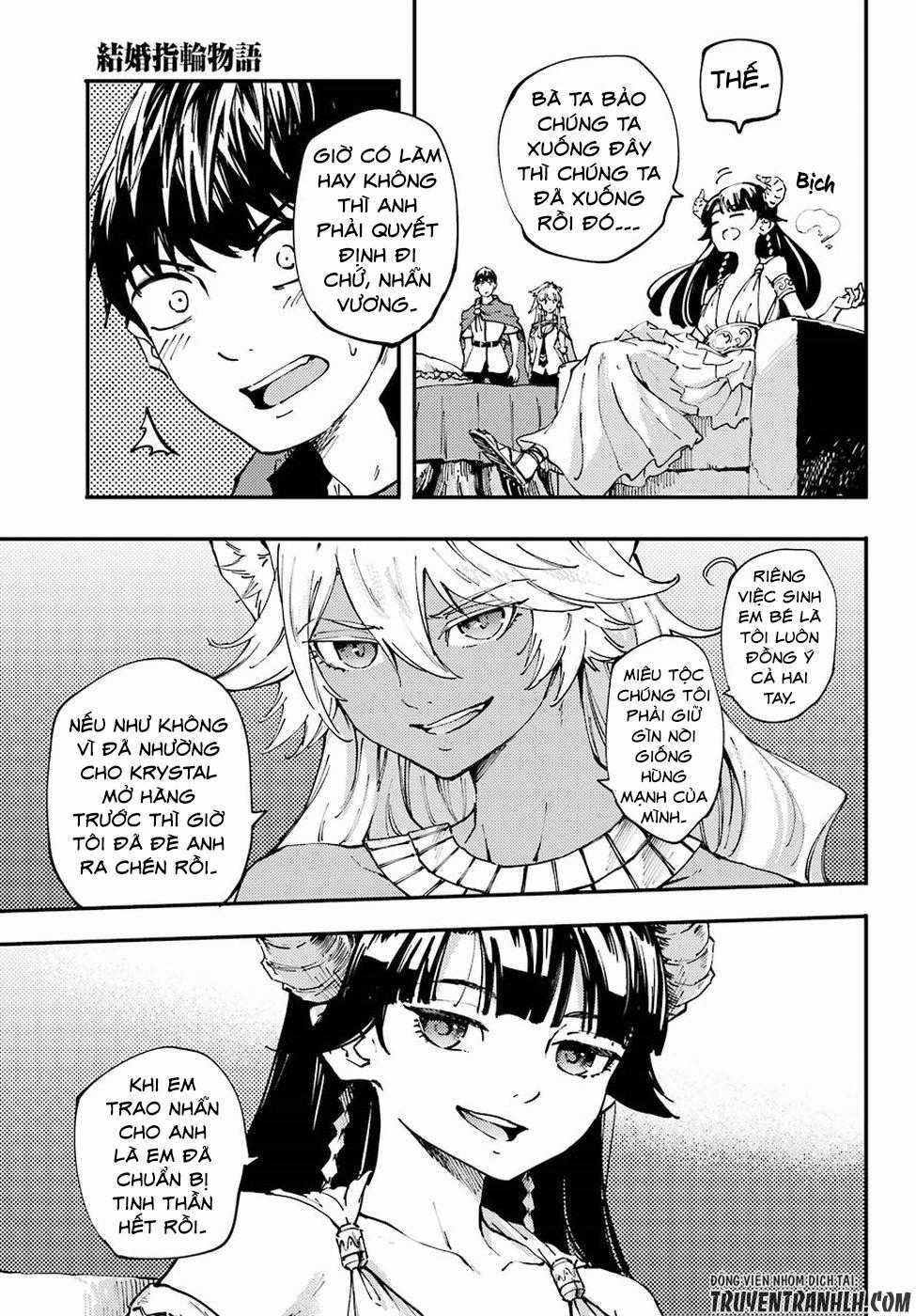 Kekkon Yubiwa Monogatari - Chapter 39 - Trang 12