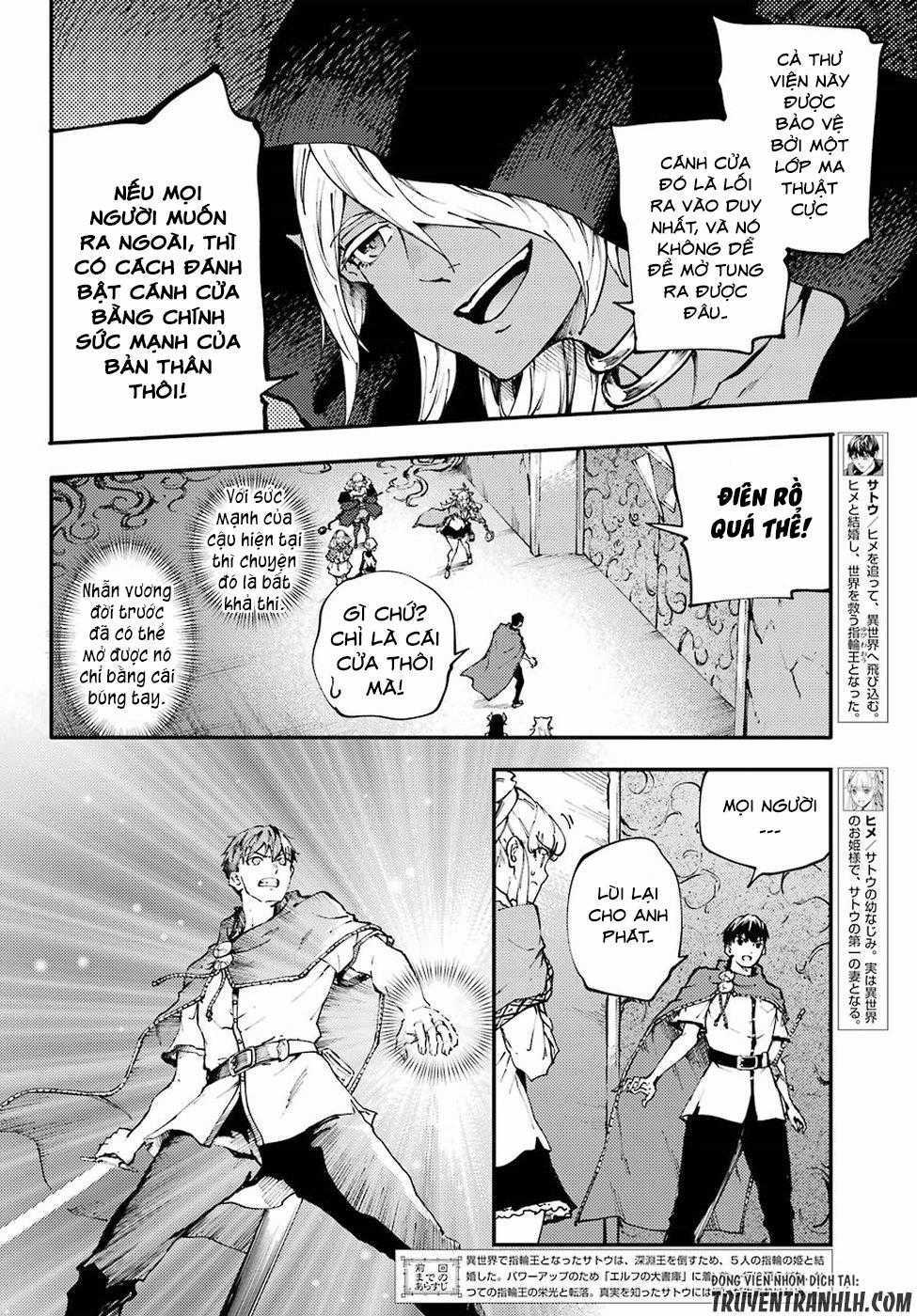 Kekkon Yubiwa Monogatari - Chapter 39 - Trang 3