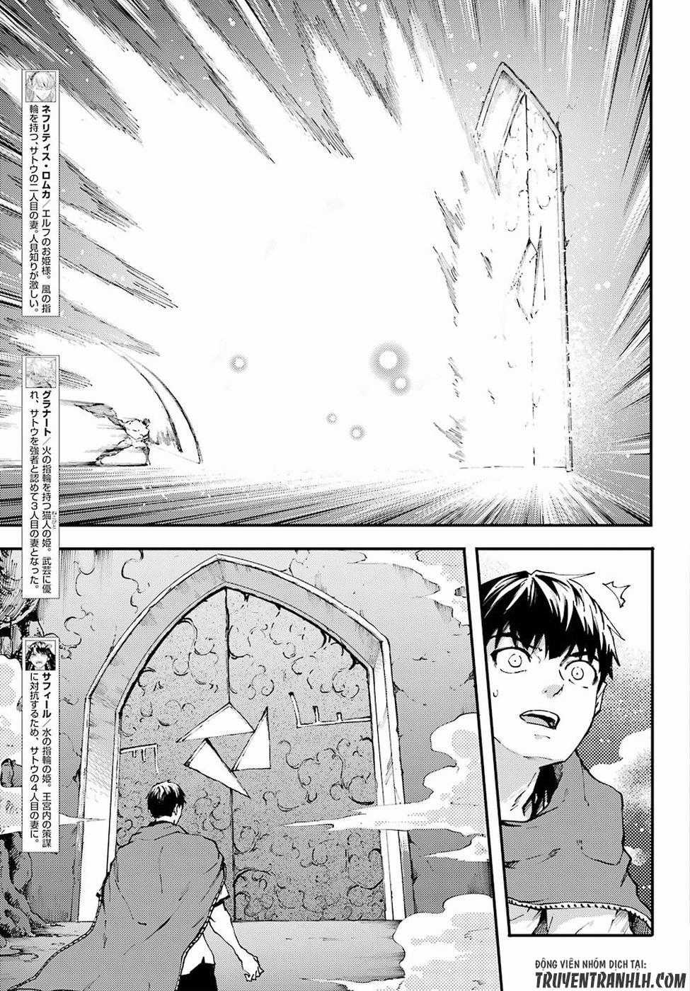 Kekkon Yubiwa Monogatari - Chapter 39 - Trang 4