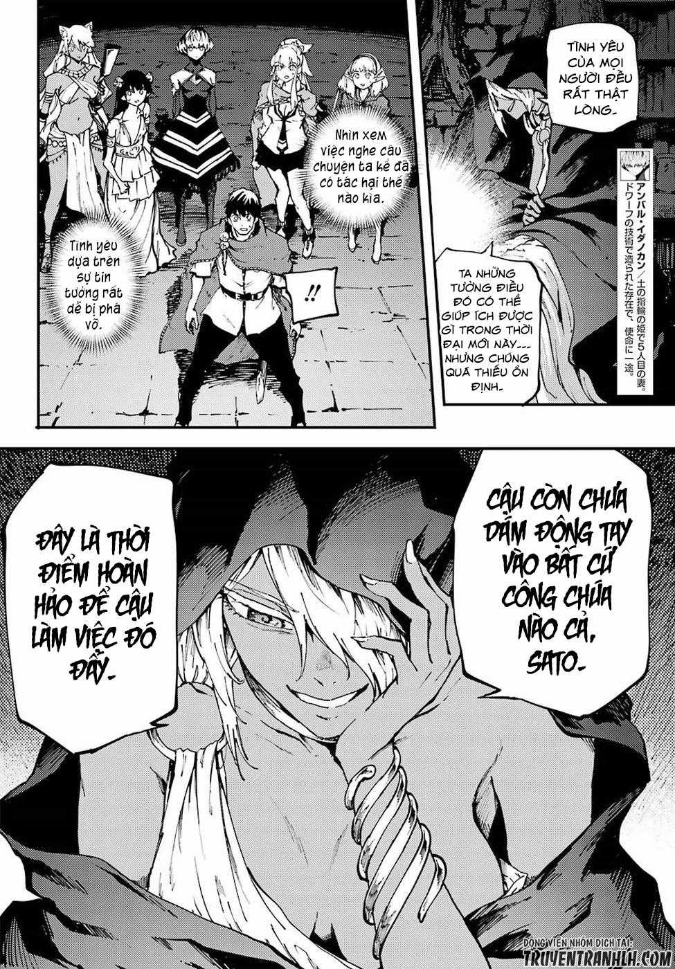 Kekkon Yubiwa Monogatari - Chapter 39 - Trang 5